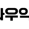 https://peton.me/data/file/addPlace/thumb/나우약국_고속철대로_1.jpg
