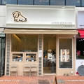 https://peton.me/data/file/addPlace/thumb/수수하지만굉장해_순천호수공원점_18_1.jpg