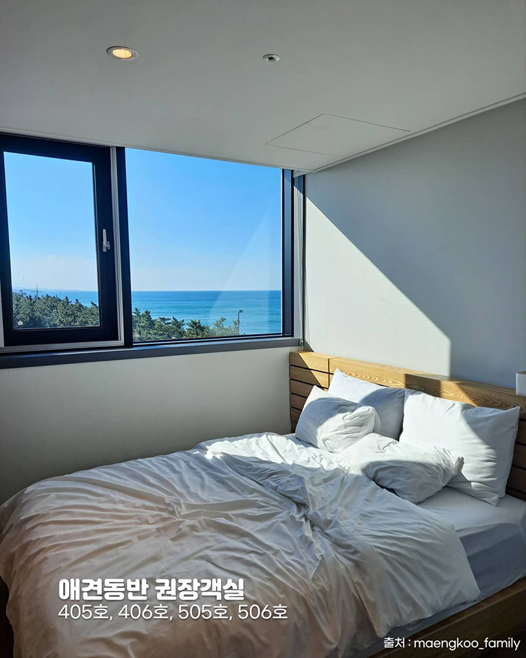 안목을높이다