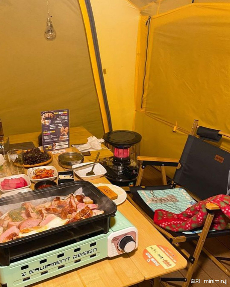 산골항아리바베큐
